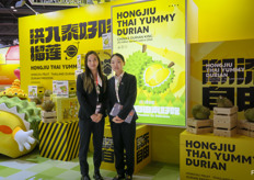 In addition to durian, the company imports mangosteen and longan, cherries from Chile, and dragon fruit from Vietnam.  The company was publicly listed last year.